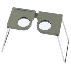 Forestry Suppliers Pocket Stereo Viewer, 2x